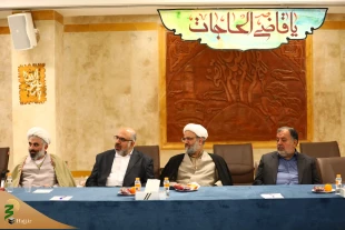 درمراسم گرامیداشت هفته پژوهش درقم؛

برخی محورهای اخلاق پژوهش‌گری مورد تاکید قرار گرفت. 3
