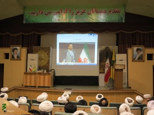 برگزاری همایش توجیهی روحانیون عمره خراسان رضوی 3