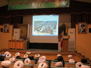 برگزاری همایش توجیهی روحانیون عمره خراسان رضوی