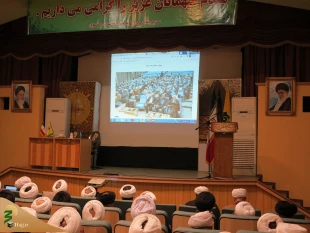 برگزاری همایش توجیهی روحانیون عمره خراسان رضوی 4