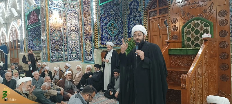 آشنایی با حرم امام حسین (ع) در برنامه "حَرم شناسی" 2