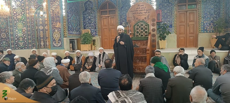 آشنایی با حرم امام حسین (ع) در برنامه "حَرم شناسی" 6