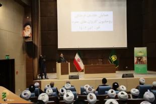 تاکید ممثل الولی الفقیه فی شوون الحج و الزیارة علی ضرورة اهتمام خدام العمرة الثقافیین ببیان الخطوة الثانیة للثورة الإسلامیة و الجهاد التبیین 2