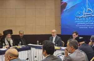 با حضور مقامات بیش از ۵۰ کشور جهان؛

آغاز کنفرانس بین‌المللی تهران درباره فلسطین