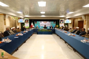 Research week commemoration in Qom
Emphasis on research ethics 
 2