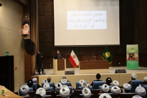 Hojjat al-Islam Navvab: Cultural Servants of Umrah Should Pay Attention to Statement of Second Step of Islamic Revolution and Jihad of Explanation