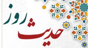 ثواب صله رحم