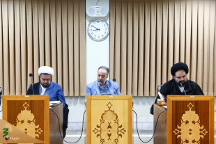 Pre-registration of Tamattu’ pilgrims  8