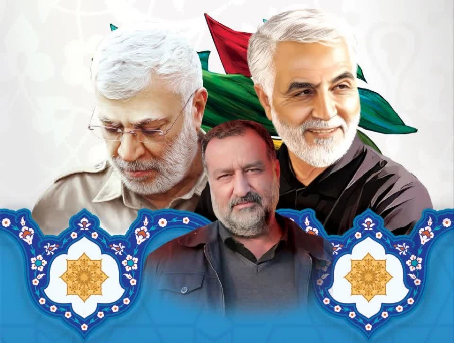یادواره سرداران شهید مقاومت در قم برگزار می شود 2