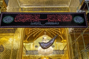حرم حضرت عباس (ع) در عزای ام‌البنین