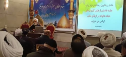 جلسه هم اندیشی خادمان فرهنگی کاروان ها در کربلای معلی 3