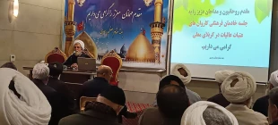 جلسه هم اندیشی خادمان فرهنگی کاروان ها در کربلای معلی 3