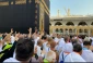 پیش ثبت‌نام حج تمتع ۱۴۰۳ از روز جمعه 2