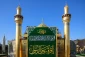 گل آرایی حرم امام علی (ع) به مناسبت میلاد حضرت زهرا (س) 6