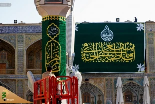 گل آرایی حرم امام علی (ع) به مناسبت میلاد حضرت زهرا (س) 8