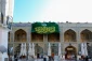 گل آرایی حرم امام علی (ع) به مناسبت میلاد حضرت زهرا (س) 9