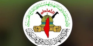 هفتاد و هشتمین روز از عملیات طوفان الاقصی/ جهاد اسلامی تجاوز آمریکا به یمن را محکوم کرد