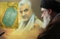 اثر سید حسن نصرالله درباره شهید حاج قاسم سلیمانی به زیور طبع آراسته شد 2