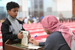 آغاز مسابقات سراسری قرآن در عربستان 2