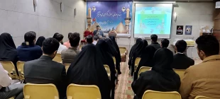 مطلع عشق در کربلای حسینی  2
