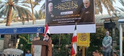 مراسم سالگرد شهادت حاج قاسم سلیمانی و ابومهدی المهندس در کربلای معلی 3