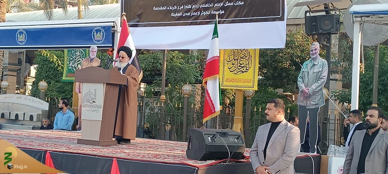 مراسم سالگرد شهادت حاج قاسم سلیمانی و ابومهدی المهندس در کربلای معلی 4