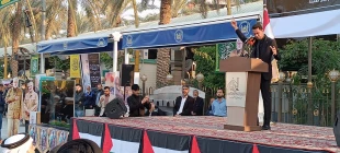 مراسم سالگرد شهادت حاج قاسم سلیمانی و ابومهدی المهندس در کربلای معلی 8