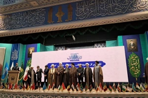 برگزیدگان کنگره بین‌المللی اندیشه‌های قرآنی مقام معظم رهبری تجلیل شدند
