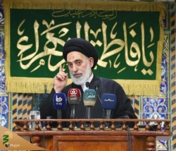 امام جمعه نجف اشرف: اسرائیل ، ناتوان از نبرد با غزه ، به حملات تروریستی علیه ایران، لبنان و عراق روی آورده است 2