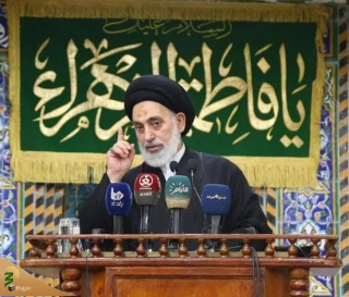 امام جمعه نجف اشرف: اسرائیل ، ناتوان از نبرد با غزه ، به حملات تروریستی علیه ایران، لبنان و عراق روی آورده است