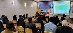 درجلسه زوج های جوان در کربلا مطرح شد؛

نماز ، تجلی رابطه خوب با خداوند است