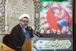 بمناسبت گرامیداشت هفتمین روز شهادت زائران مزار شهید سلیمانی برگزار شد؛

محفل انس و معارف قرآن کریم در مجموعه حج و زیارت 5