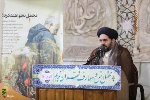 بمناسبت گرامیداشت هفتمین روز شهادت زائران مزار شهید سلیمانی برگزار شد؛

محفل انس و معارف قرآن کریم در مجموعه حج و زیارت 7