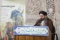 بمناسبت گرامیداشت هفتمین روز شهادت زائران مزار شهید سلیمانی برگزار شد؛

محفل انس و معارف قرآن کریم در مجموعه حج و زیارت 7