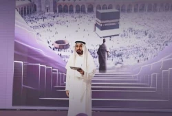 وزیر حج و عمره عربستان اعلام کرد:

رکوردزنی تعداد زائران عمره در سال 2023 میلادی 2