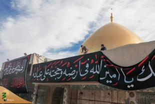 سیاه پوش شدن آستان مقدس عسکریین(ع) به مناسبت شهادت امام هادی(ع)+عکس 3