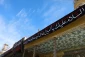 سیاه پوش شدن آستان مقدس عسکریین(ع) به مناسبت شهادت امام هادی(ع)+عکس 5