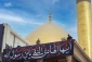 سیاه پوش شدن آستان مقدس عسکریین(ع) به مناسبت شهادت امام هادی(ع)+عکس 6