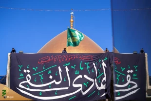 سیاه پوش شدن آستان مقدس عسکریین(ع) به مناسبت شهادت امام هادی(ع)+عکس 7