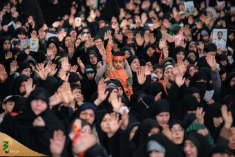 دیدارمردم قم با رهبر معظم انقلاب اسلامی 21
