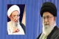 پیام تسلیت رهبر انقلاب به علما و حوزه‌های علمیه پاکستان 2