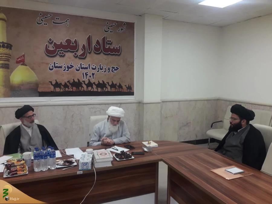 برگزاری مصاحبه روحانیون و مداحان عتبات عالیات استان خوزستان  3