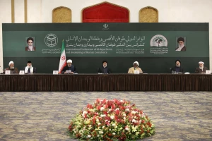 در کنفرانس بین المللی طوفان الاقصی؛

رئیس‌جمهور: فلسطین به مسئله اول جهان بشریت تبدیل شده است