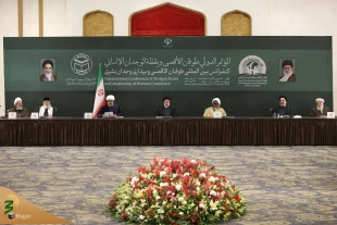 در کنفرانس بین المللی طوفان الاقصی؛

رئیس‌جمهور: فلسطین به مسئله اول جهان بشریت تبدیل شده است 2