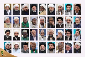 همایش طوفان الاقصی و بیداری وجدان بشری 2