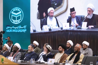 همایش طوفان الاقصی و بیداری وجدان بشری 3