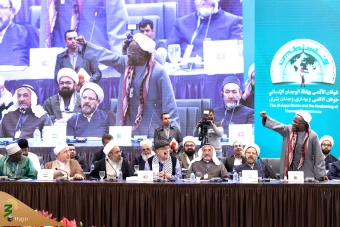 همایش طوفان الاقصی و بیداری وجدان بشری 12