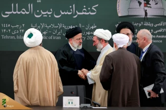 همایش طوفان الاقصی و بیداری وجدان بشری 15