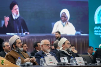 همایش طوفان الاقصی و بیداری وجدان بشری 18