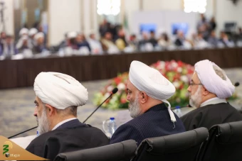 همایش طوفان الاقصی و بیداری وجدان بشری 26